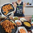 토박이카센타 | 대전 현암뚝방구이 웨이팅 박세리도 기다렸다 먹는 현지인 맛집
