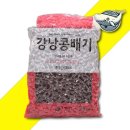 영양식당 이미지