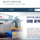 (주)신성유통 이미지