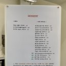 투데이무드(TODAY MOOD)