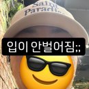 연세보드미의원 이미지