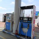 구옥주유소 이미지