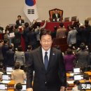 종북 빨갱이들 정체 이미지