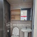 국원대로 이미지