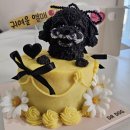 다독DADOG | [경기도/부천] 똑닮은 수제 강아지 케이크 기념일 '다독'
