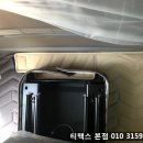 선광모터스