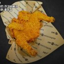 김종구부산어묵 구로항동점 | 부산 중동역 맛집 김종구 식맛치킨.전기바베큐 옛날통닭 중동점 방문기｜메뉴·가격·주차 전부 알려줄게