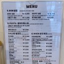 밥파스타(BOB PASTA) 이미지