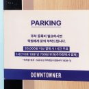 수성4가 행정복지센터 이미지