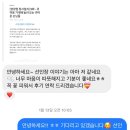 양쟝점 이미지