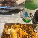 매뉴얼룩