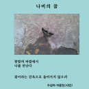 고성군 12 이미지