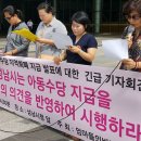 입장지역아동센터 이미지