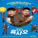 45 이미지