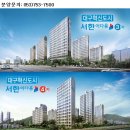 혁신도시 진입도로 이미지