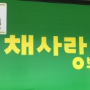 문수한식뷔페 이미지