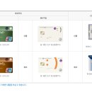 기차마을LPG충전소 이미지