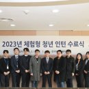 한국마사회 - 의정부시 | 한국마사회