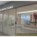 연세스카이치과의원 이미지