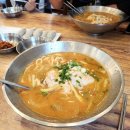 언양닭칼국수 진해자은점