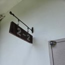 산척초 명서분교 | [충주 가볼만한 곳 #영화 <박하사탕> 촬영지] 삼탄유원지에서 삼탄역까지 걷다