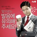 크로스엔컴퍼니 이미지