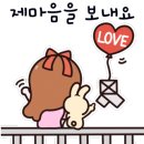 동래밀면 이미지