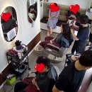 염색방창업 이미지