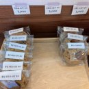 [인천답례품 추천]수제쿠키가 맛있는 구월동 카페 최고요(Cafe_최고요)