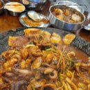 쭈꾸미 도사 - 성남시 중원구 | 쭈꾸미 도사