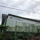 기용 태양광발전소 이미지