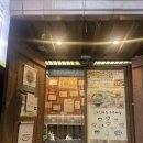 놀부도마 이미지