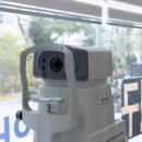 큰눈안경원 | [밝은눈안경원 호매실금곡점] "눈 좋은 줄 알았는데 근시 발견... 정밀검안 받고 달라진 후기"