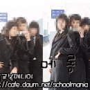 약목고등학교