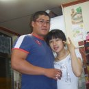명성사 이미지