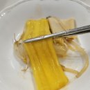 라홍방 마라탕 후기