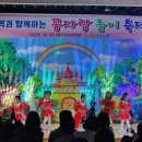 정선유치원 이미지