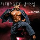 J-PT | 삼향읍필라테스 무안군 재활 체형교정 J필라테스&amp;PT 남악점 가격 주차 후기