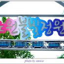 맥주정원 이미지