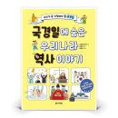 다락원 이미지