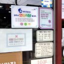 롯데리아(봉일천점) 이미지