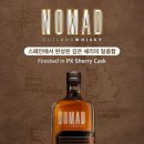 블루