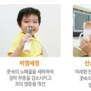엘에이테라피 - 하남시 미사강변중앙로 193 | 엘에이테라피