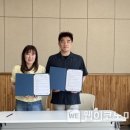 한국문화협동조합