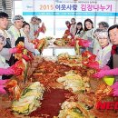 부산과학기술대학교 학생식당 이미지