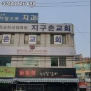 최고집참숯왕갈비