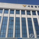 연합카센타 이미지