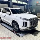 드래곤타이어 대전점 이미지