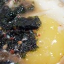 삼일관 티스토리