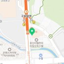 글라스(GLASS)988 이미지